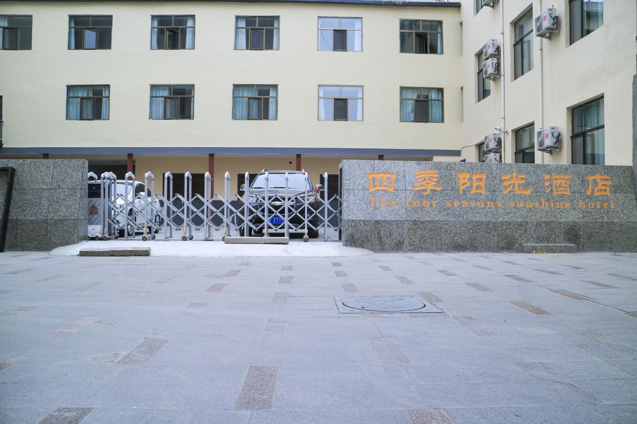Dunhuang Season Boutique Hotel Dış mekan fotoğraf