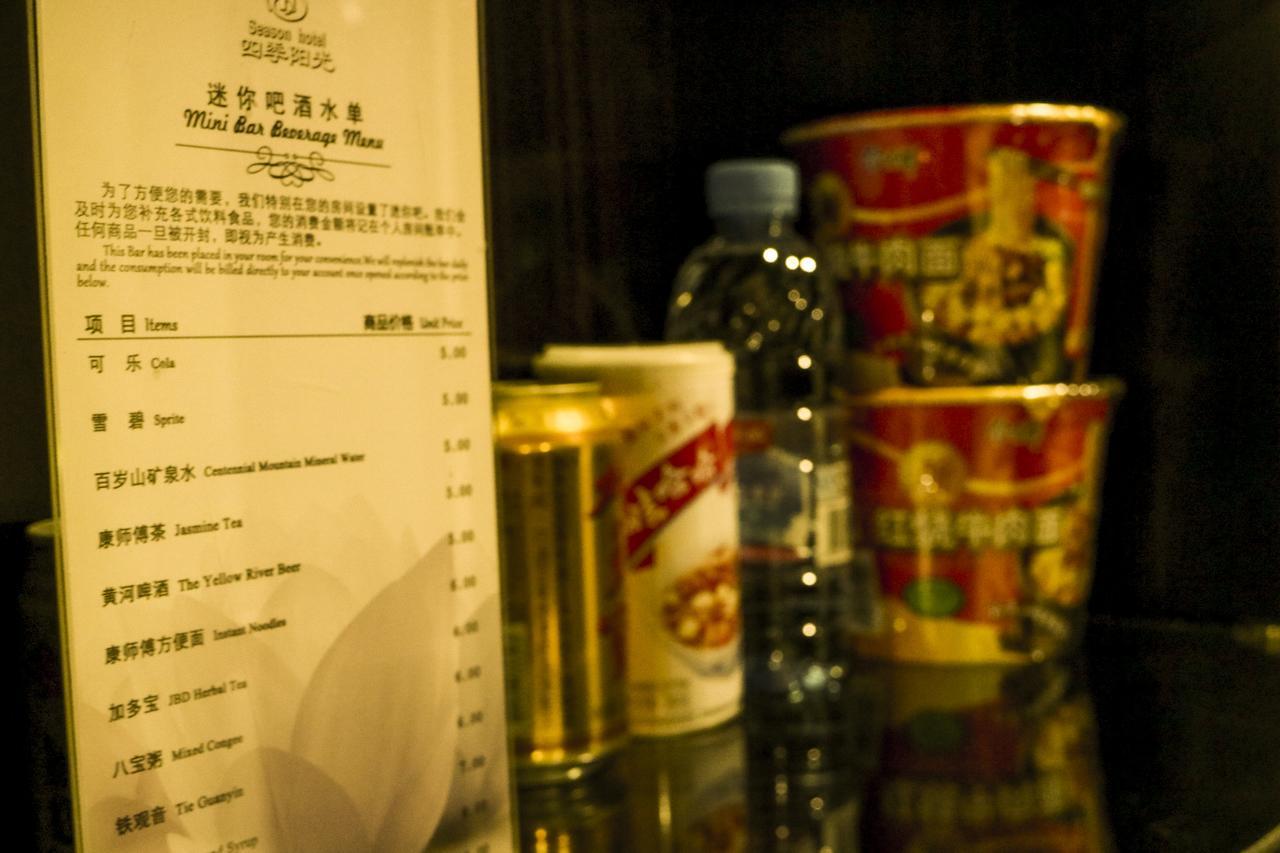 Dunhuang Season Boutique Hotel Dış mekan fotoğraf