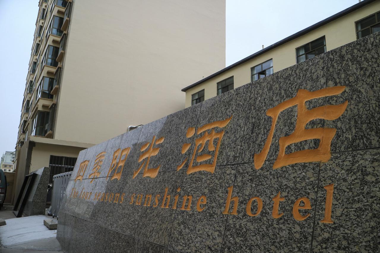 Dunhuang Season Boutique Hotel Dış mekan fotoğraf